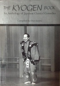 kyogen book c